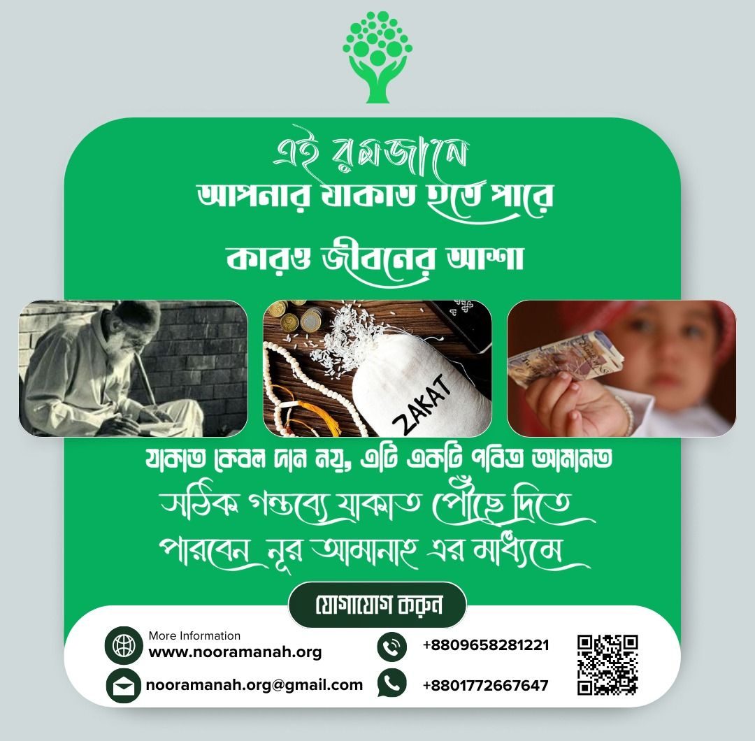 622598420_122108062263202352_1551855831139790989_n