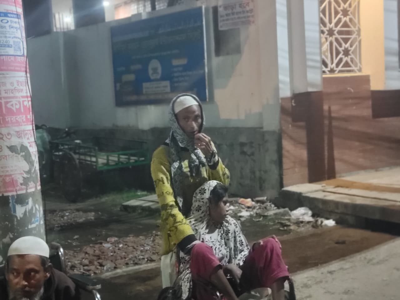 WhatsApp Image 2026-02-04 at 2.05.11 PM