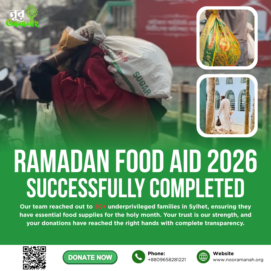 Class Suspension Classroom Announcement in Blue and Yellow Papercut and Textured Style (1)